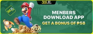 APP Download Bonus